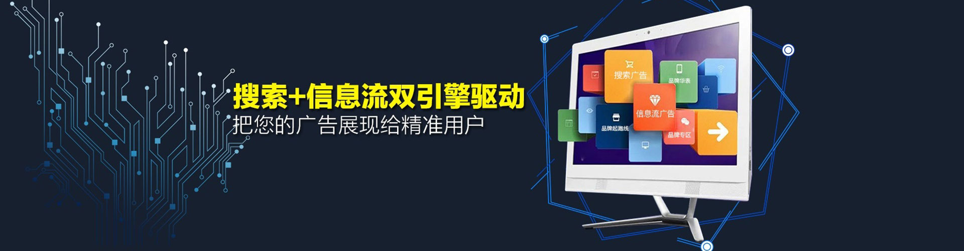 绥棱朋友圈信息流